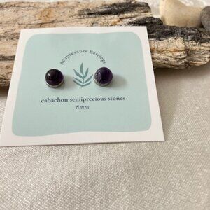 Lapis Lazuli 8mm Cabochon Magnetic Earrings